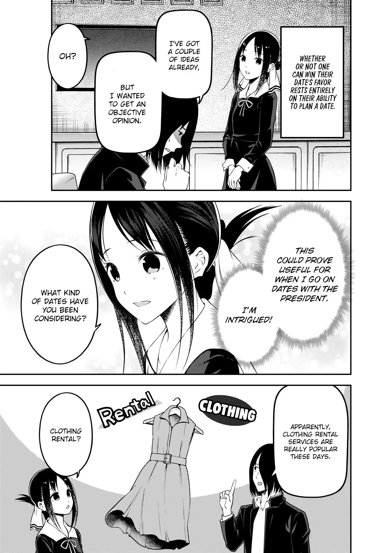 Kaguya-sama wa Kokurasetai - Tensai-tachi no Renai Zunousen Chapter 177 4